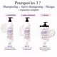 Kit de thérapie protéinée - Répare les cheveux sévèrement abîmés